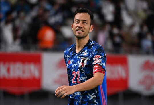 Maya Yoshida