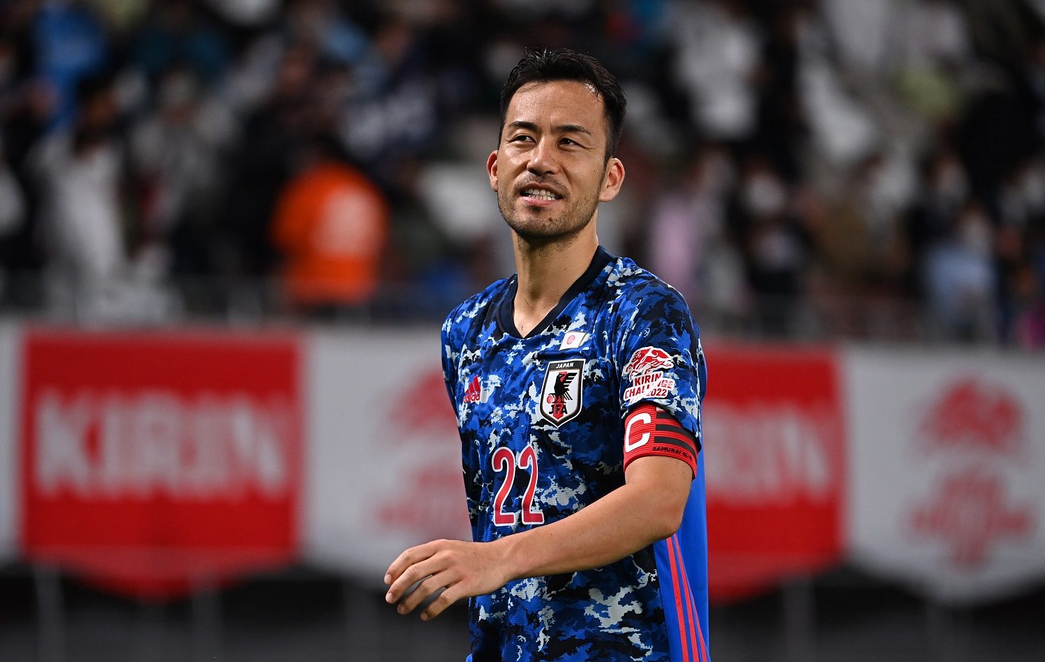 Maya Yoshida