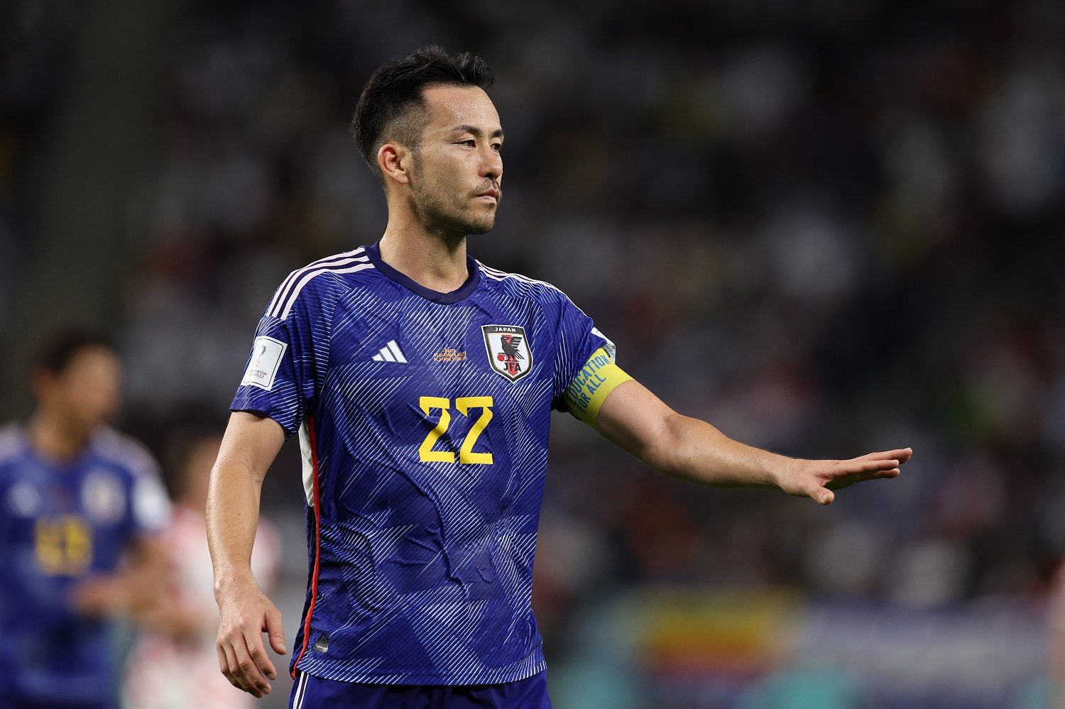 Maya Yoshida