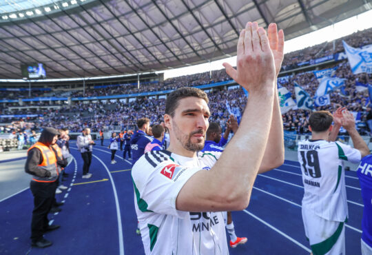 Marcin Kaminski