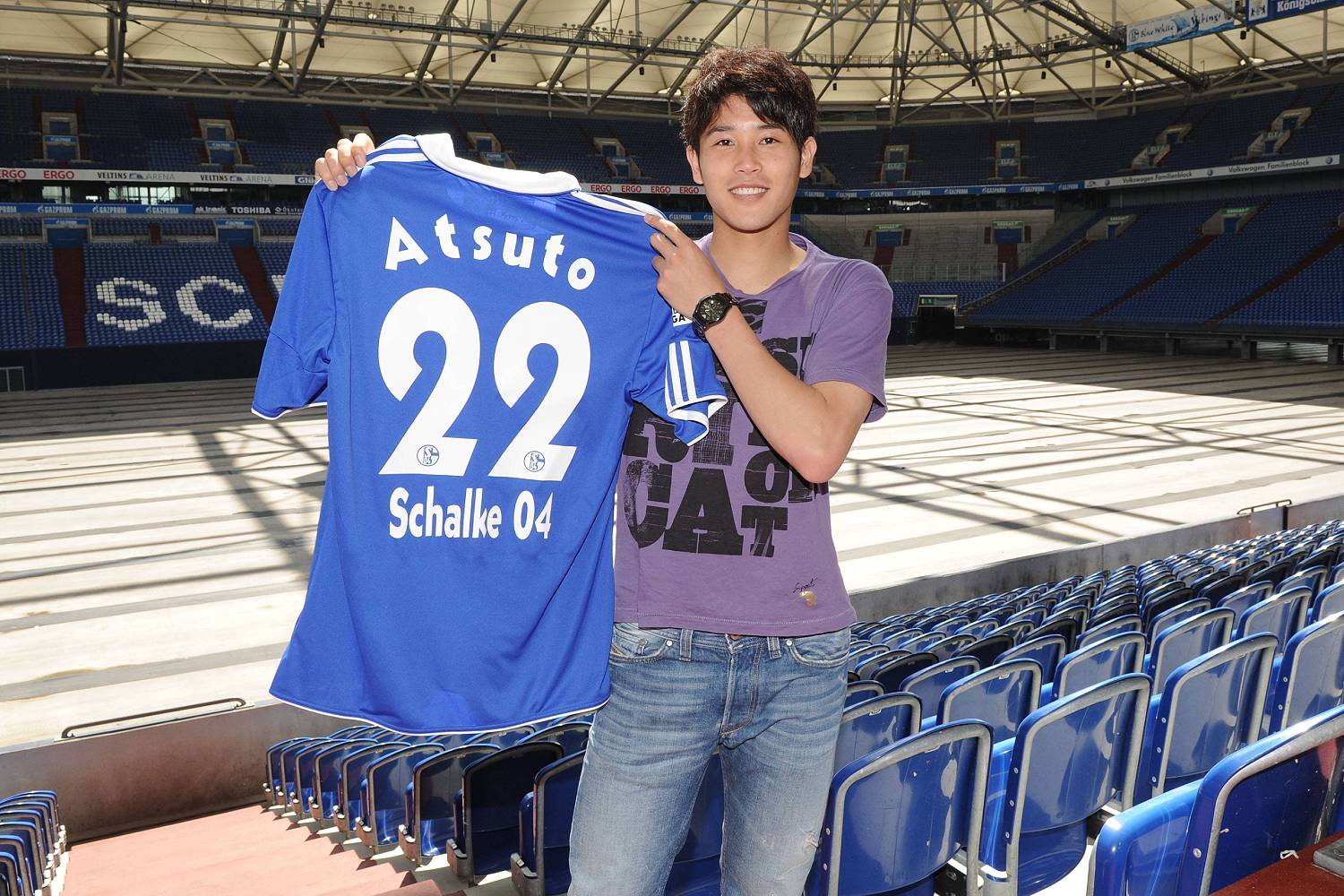 Atsuto Uchida